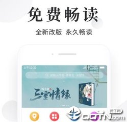 17货源网靠谱么